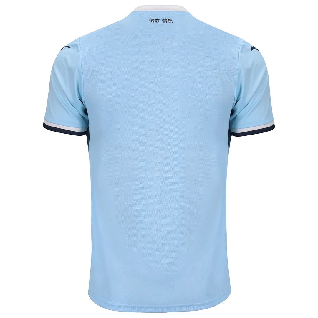 Maillot-Lazio-Domicile-2024-2025-2