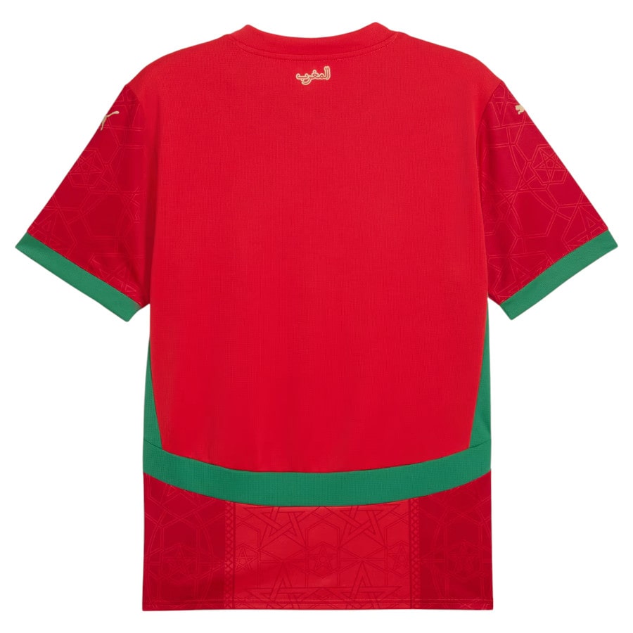 Morocco Home Kit Kids 2024 2025 | Foot Sport – Foot Sport