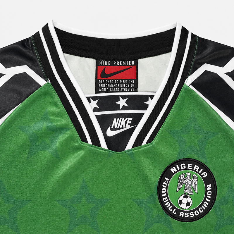 Maillot-Nigeria-Kit-Enfant-Domicile-Vert-1995-2