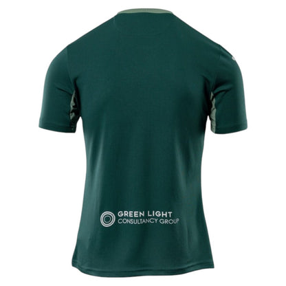 Maillot Norwich City Exterieur Homme 2025 2026 | Foot Sport