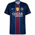 Maillot-PSG-Domicile-2025-2026-Champions-Intercontinental-1