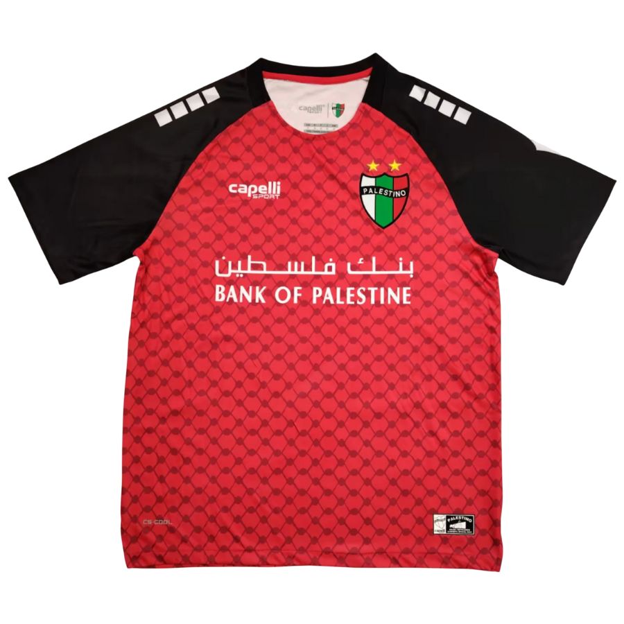 Maillot-Palestine-CL-2025-2026-Exterieur