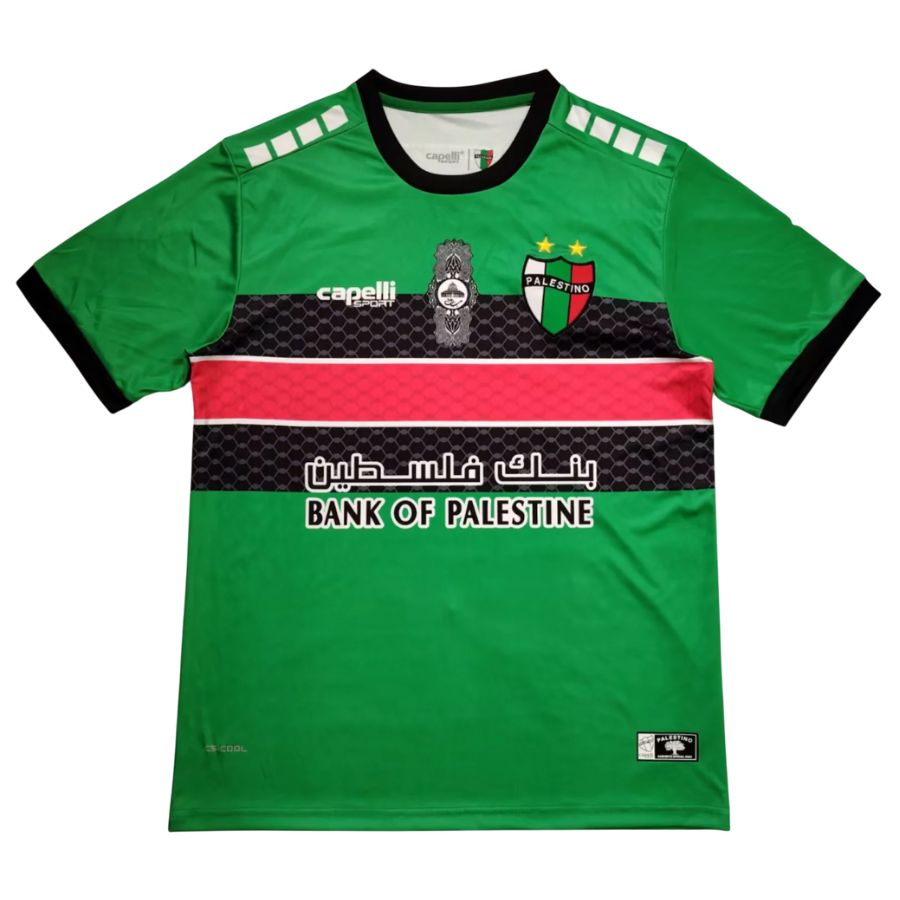 Maillot-Palestine-CL-2025-2026-Third