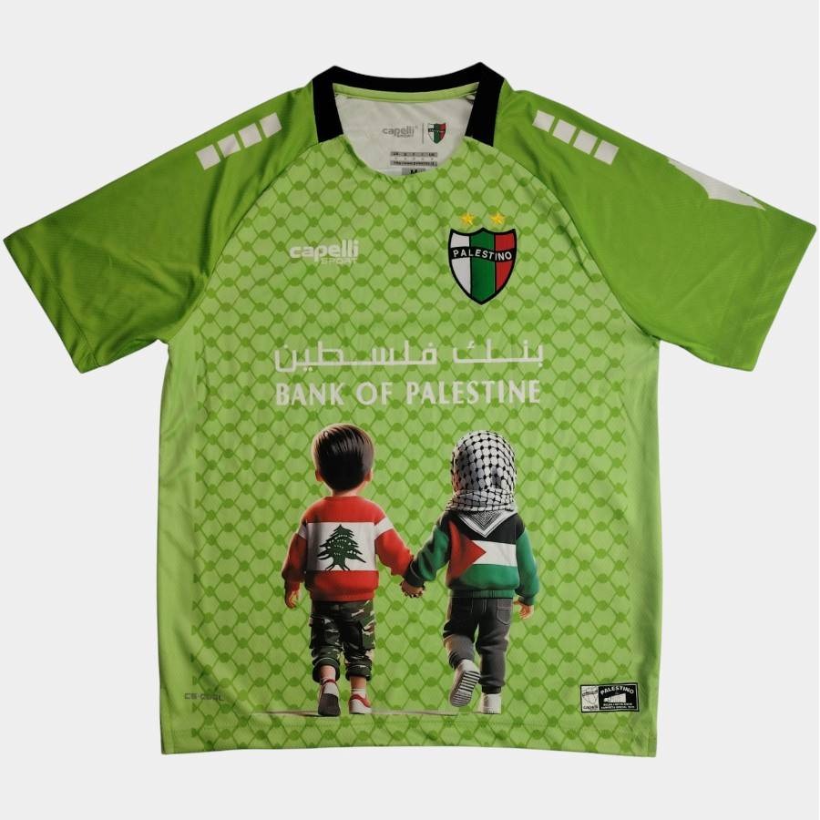Maillot-Palestine-Special-Edition-2025-2026-Vert-1