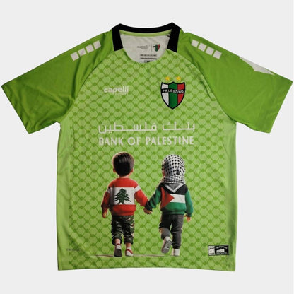 Maillot-Palestine-Special-Edition-2025-2026-Vert-1