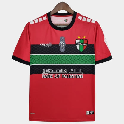 Maillot-Palestino-Homme-CL-2022-2023-1