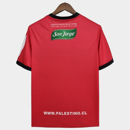 Maillot-Palestino-Homme-CL-2022-2023-2