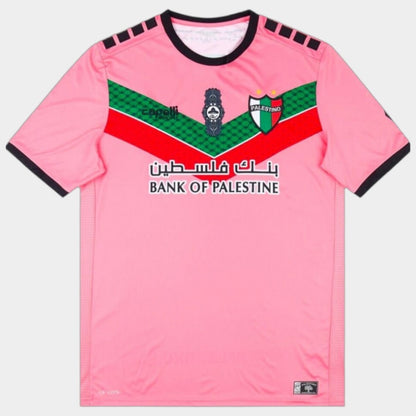 Maillot-Palestino-Homme-CL-2022-2023-Rose-1