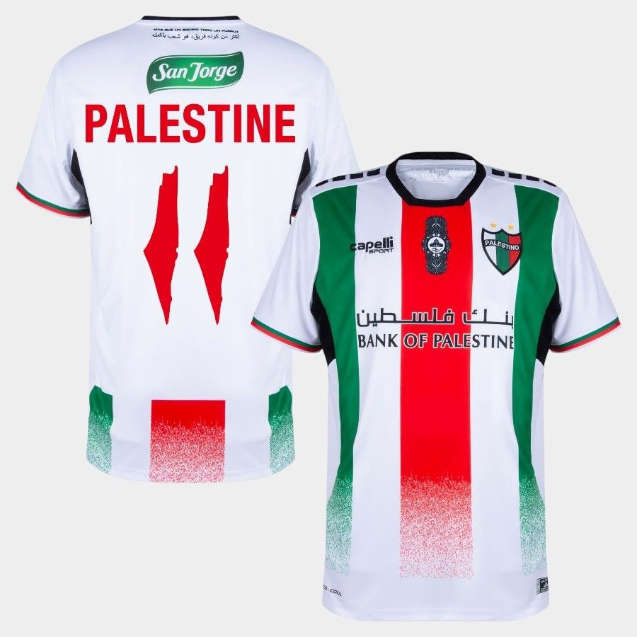 Maillot-Palestino-Palestine-Domicile-2024-1