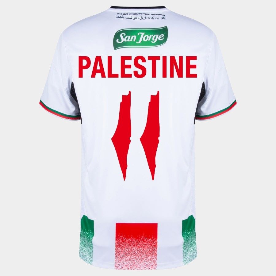 Maillot-Palestino-Palestine-Domicile-2024-2