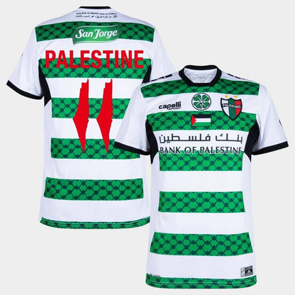Maillot-Palestino-Palestine-Homme-Domicile-Third-2024-1