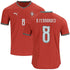 Maillot-Portugal-Domicile-2026-2027-Fernandes-1