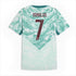 Maillot-Portugal-Exterieur-2026-2027-Ronaldo