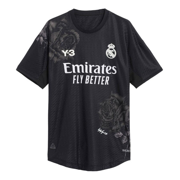 Maillot-Real-Madrid-2023-2024-