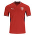 Maillot-Republique-Tcheque-2026-2027-Domicile-1