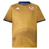Maillot-Tunisie-Third-2025-2026-1-768x768