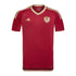 Maillot-Venezuela-Domicile-2024-2025-1