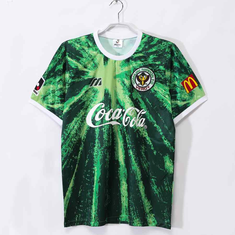 Maillot-Verdy-Kawasaki-Domicile-1994-Vintage-Retro-1