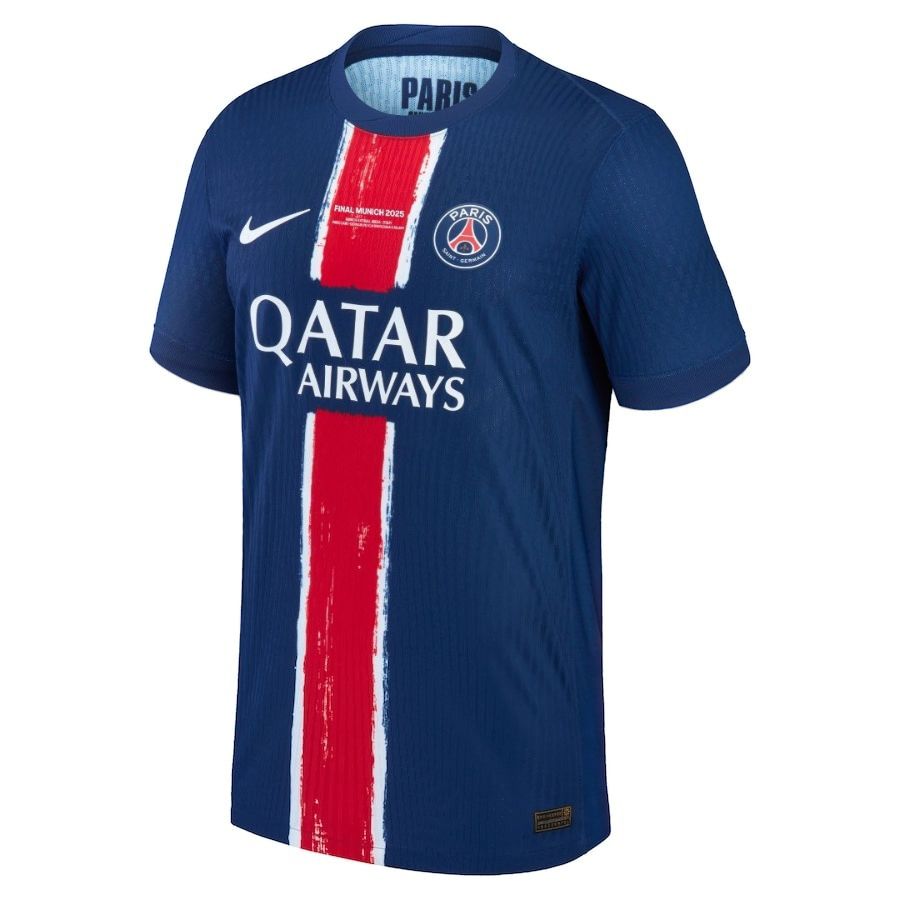 Maillots PSG Domicile Finale UCL Munich 2025 | Foot Sport
