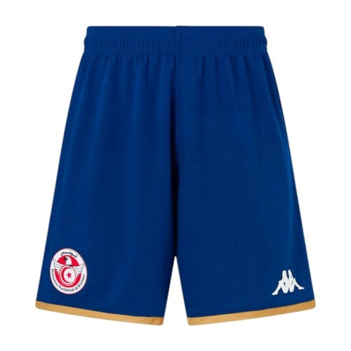 Maillot Tunisie Kit Enfant Or Third 2025 2026 | Foot Sport