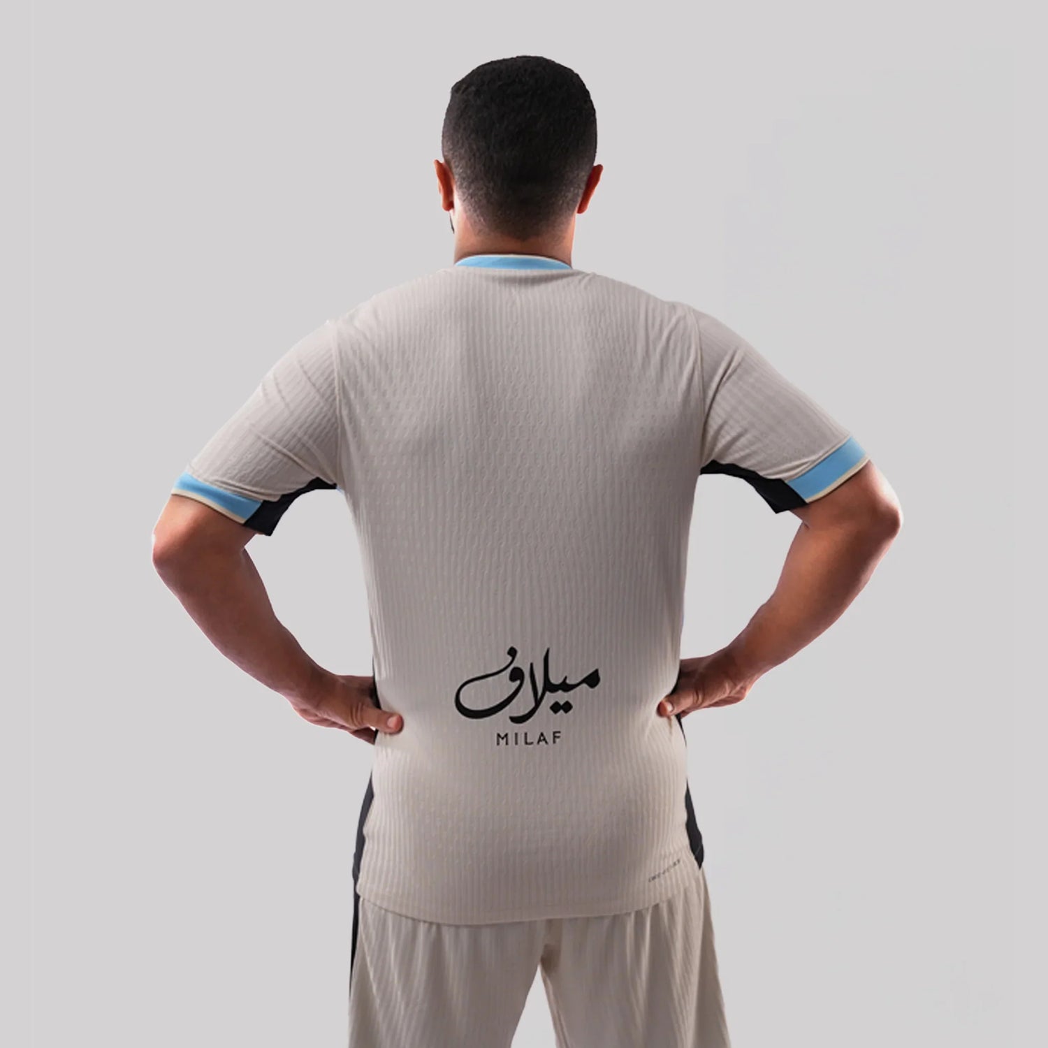 Maillot Al Ittihad Homme Exterieur 2025 2026 | Foot Sport