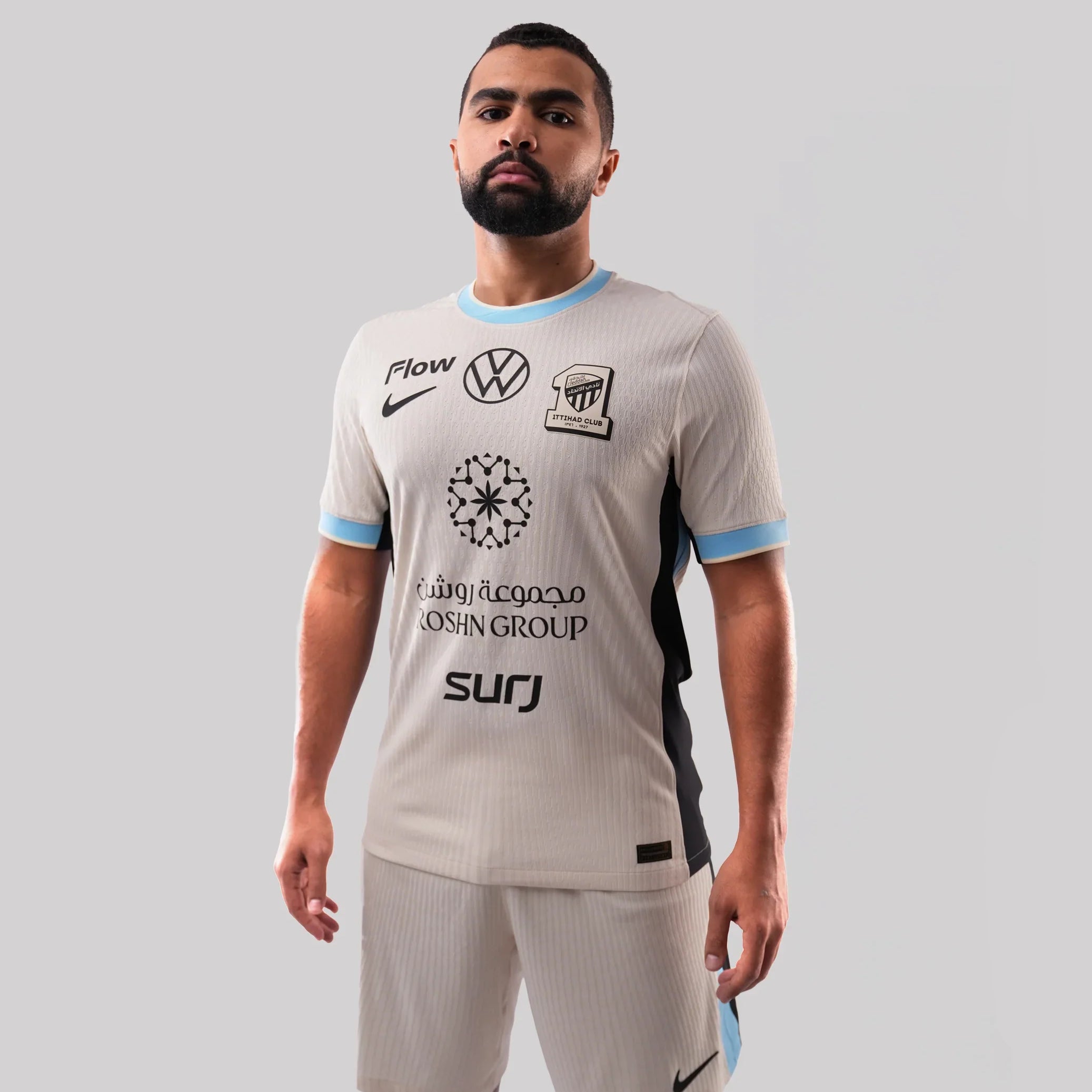 Maillot Al Ittihad Homme Exterieur 2025 2026 | Foot Sport