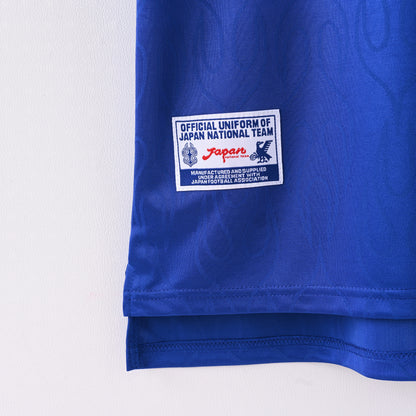 Maillot Japon Retro Vintage 1998 Domicile Homme | Foot Sport