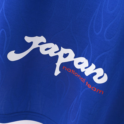 Maillot Japon Retro Vintage 1998 Domicile Homme | Foot Sport