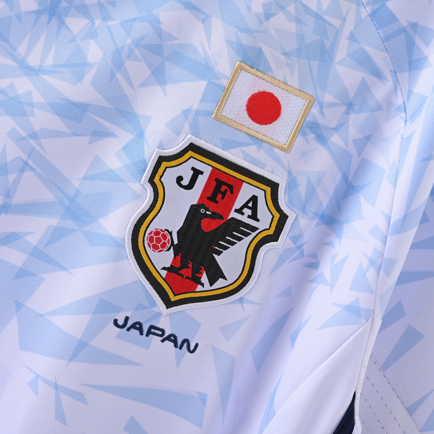 Maillot Japon Retro Vintage 2016-2017 Exterieur Homme | Foot Sport