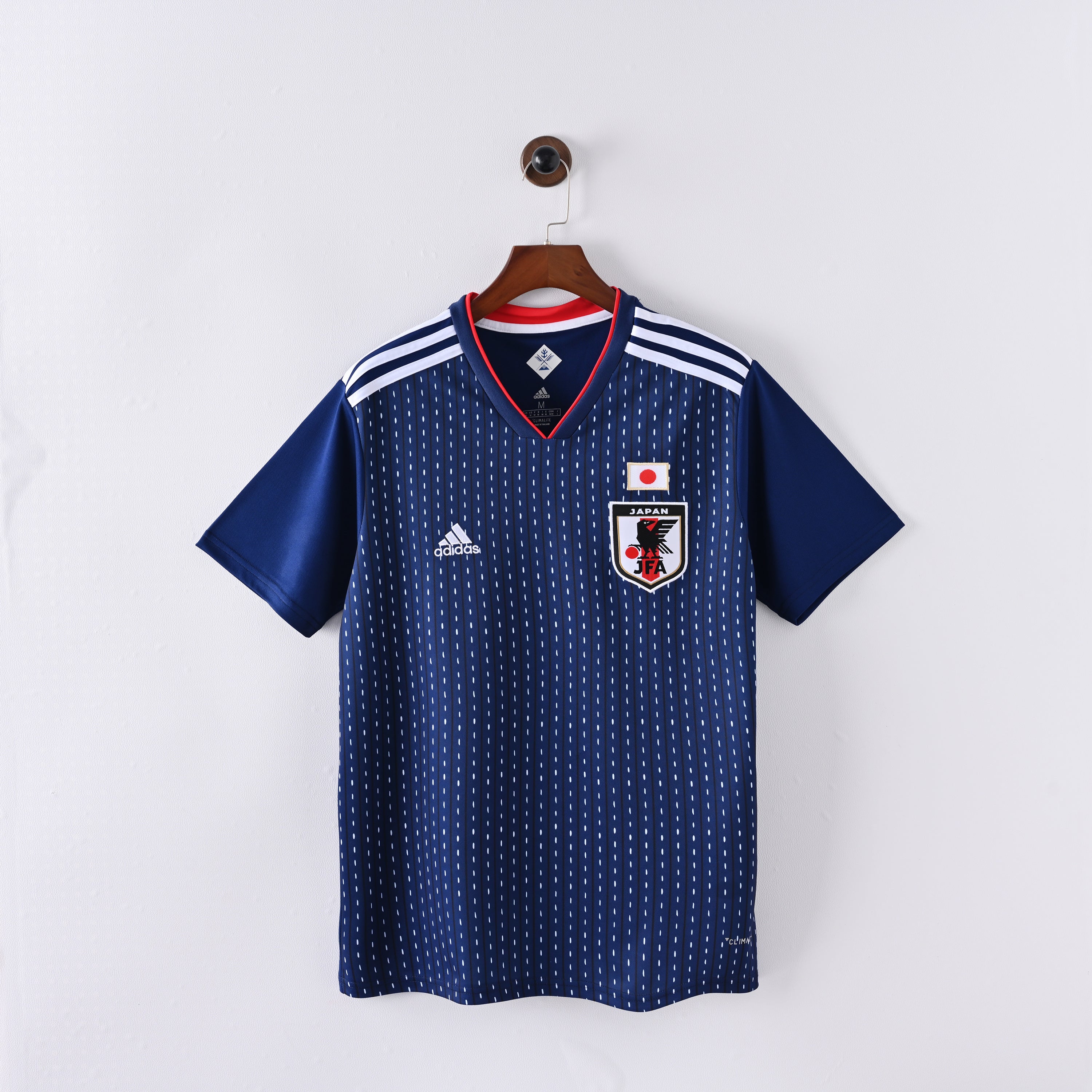 Maillot Japon Retro Vintage 2018 Domicile Homme | Foot Sport