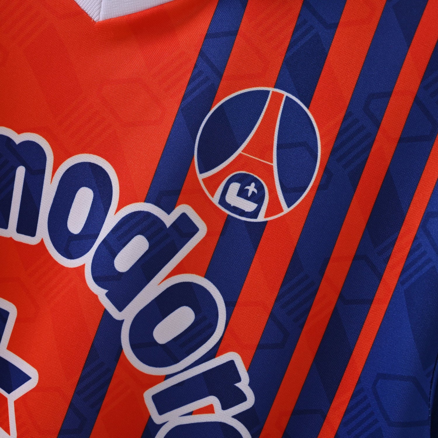 Maillot PSG 1993-1994 Domicile Vintage Homme | Foot Fan