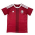 maillot-qatar-domicile-homme-2025-2026