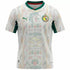 maillot-senegal-domicile-blanc-can-2025-2026