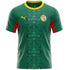 maillot-senegal-exterieur-can-2025-2026