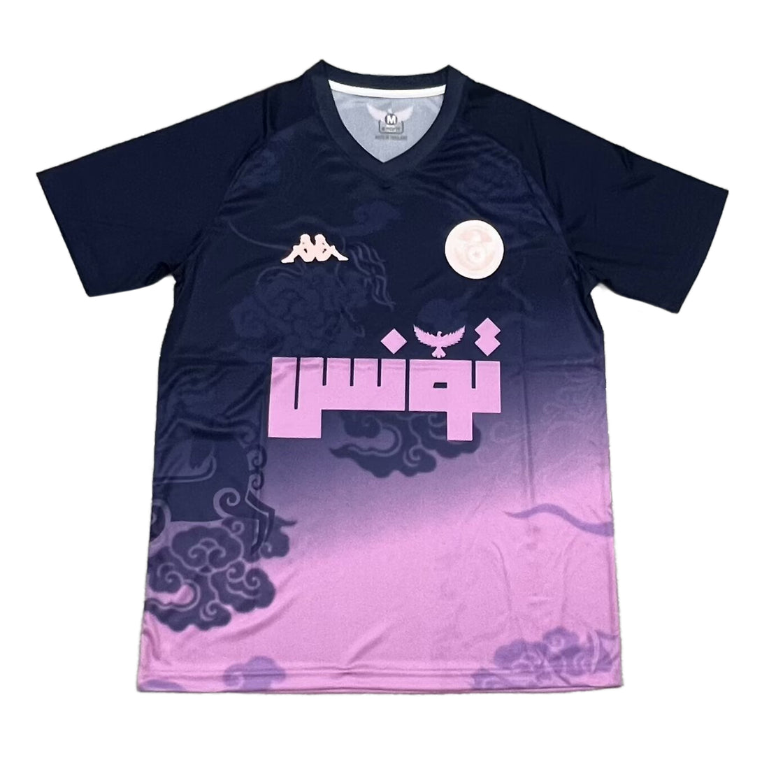 maillot-tunisie-noir-rose-homme-2025-2026-foot-sport