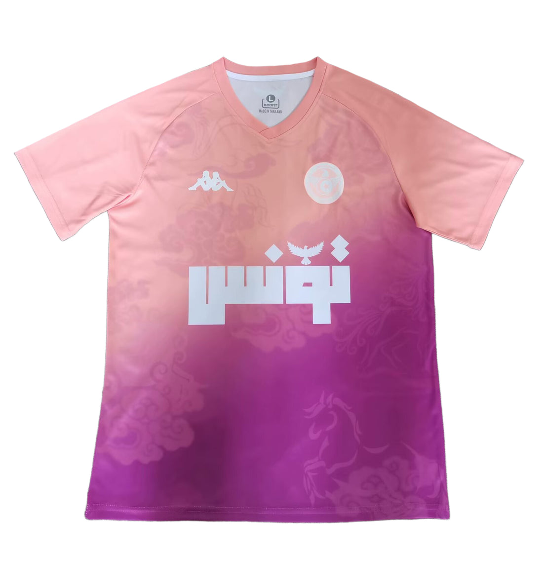 maillot-tunisie-rose-homme-2025-2026-foot-sport